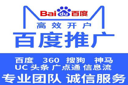头条信息流广告的投放效果评估及优化建议——基于多个行业案例。