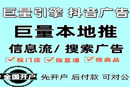 竞品分析：如何通过竞价推广提升排名